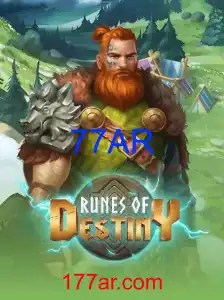 RunesOfDestiny